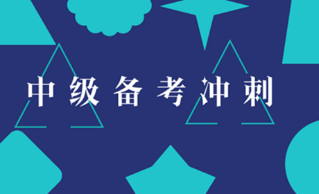 株洲仁和会计培训学校