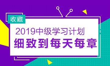 株洲仁和会计培训学校